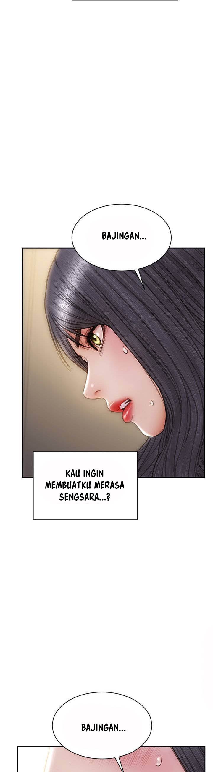 Bad Guy (Mojo) - Chapter 33 45
