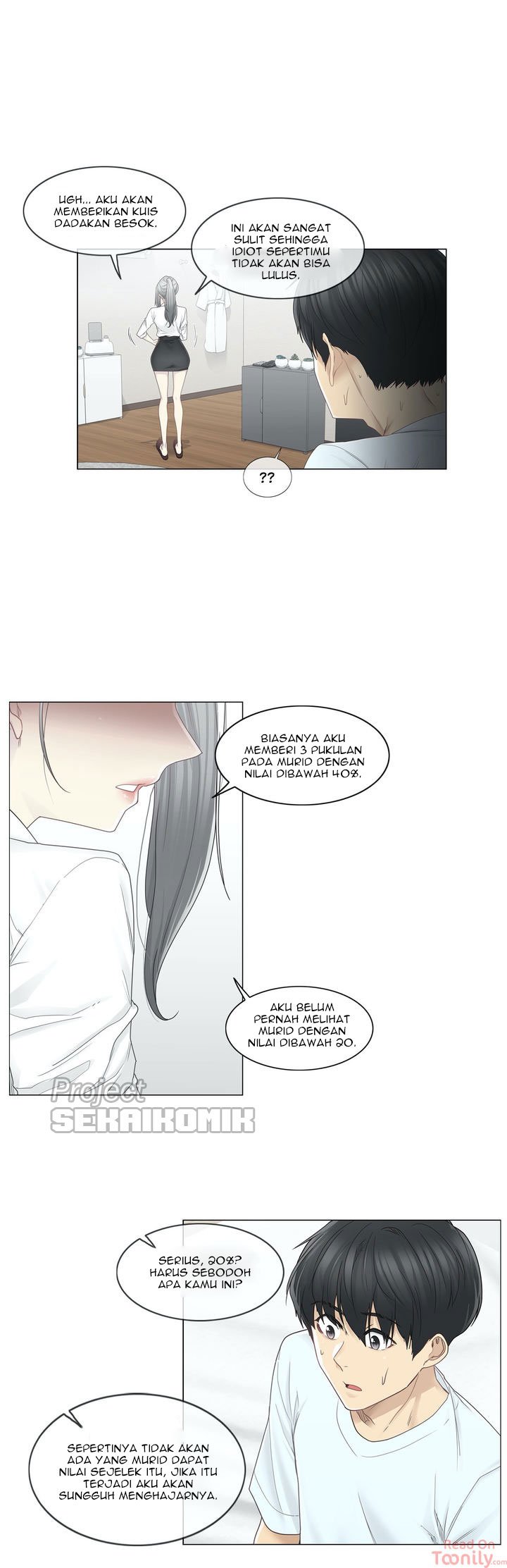 Touch to Unlock - Chapter 33 7