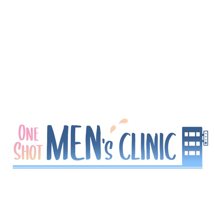 One Shot Men&#8217;s Clinic - Chapter 33 11