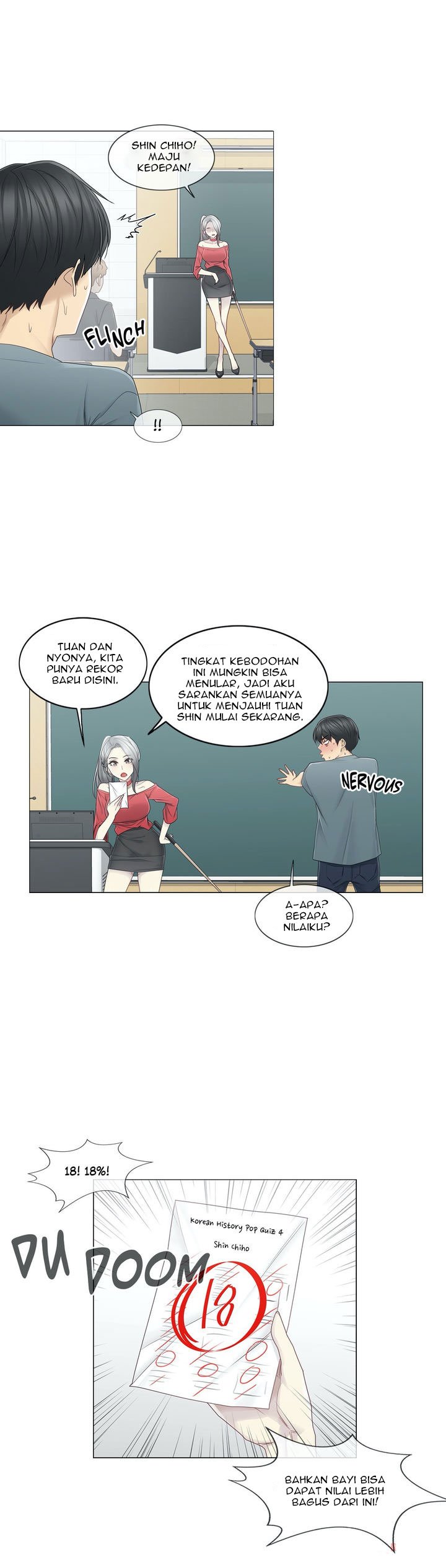 Touch to Unlock - Chapter 33 17