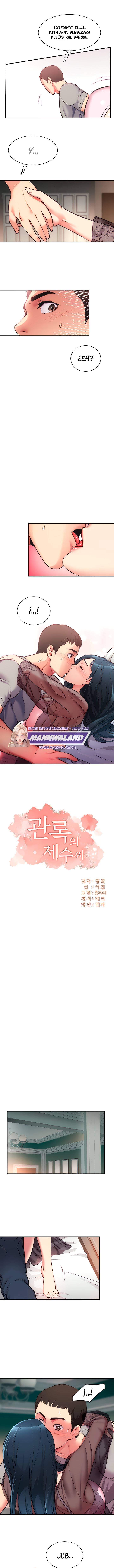 Brother&#8217;s Wife Dignity - Chapter 33 2