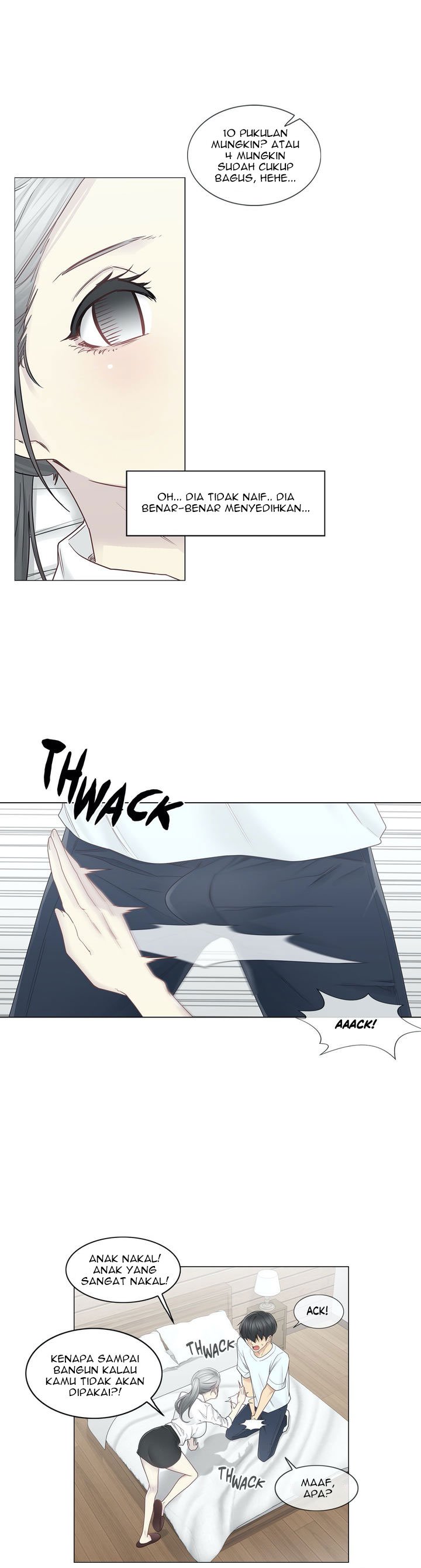 Touch to Unlock - Chapter 33 6