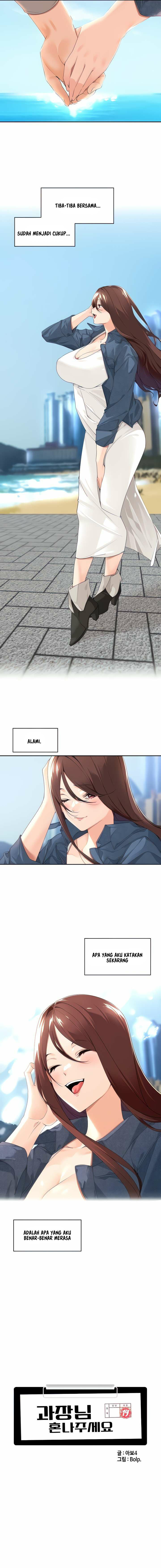 Manager, Please Scold Me - Chapter 33 4