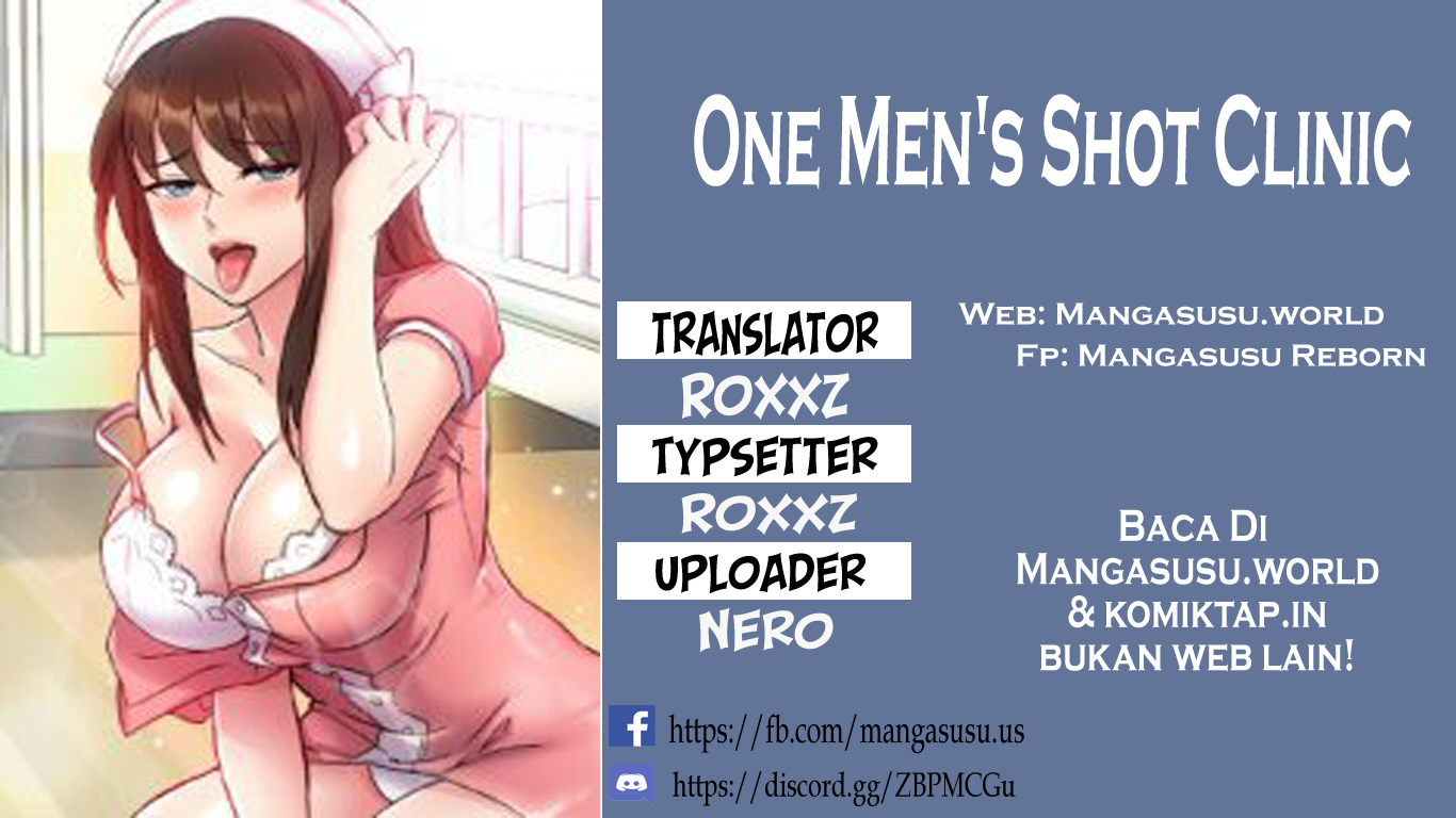 One Shot Men&#8217;s Clinic - Chapter 33 1