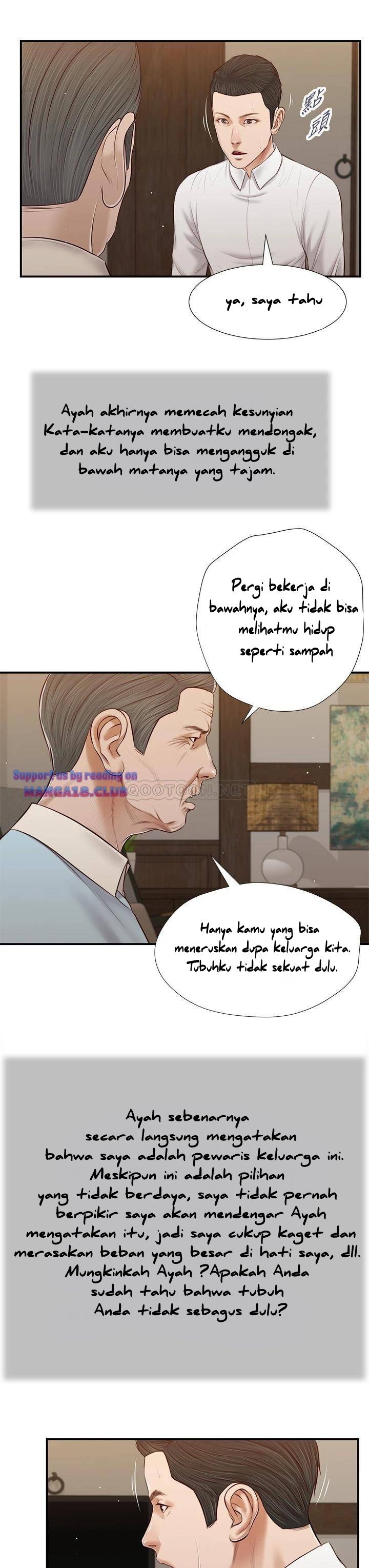 Concubine - Chapter 52 25