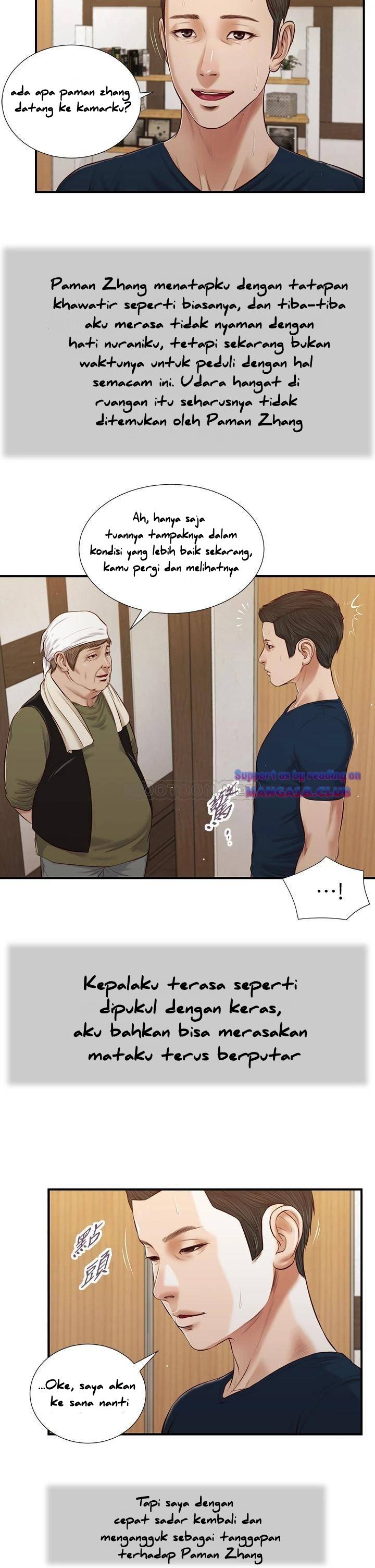 Concubine - Chapter 52 6