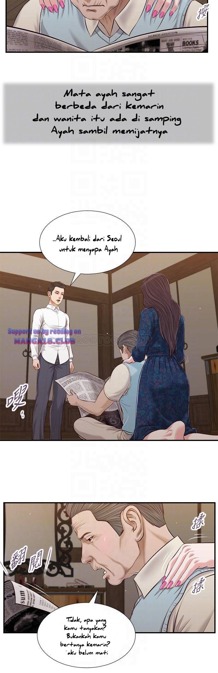 Concubine - Chapter 52 17