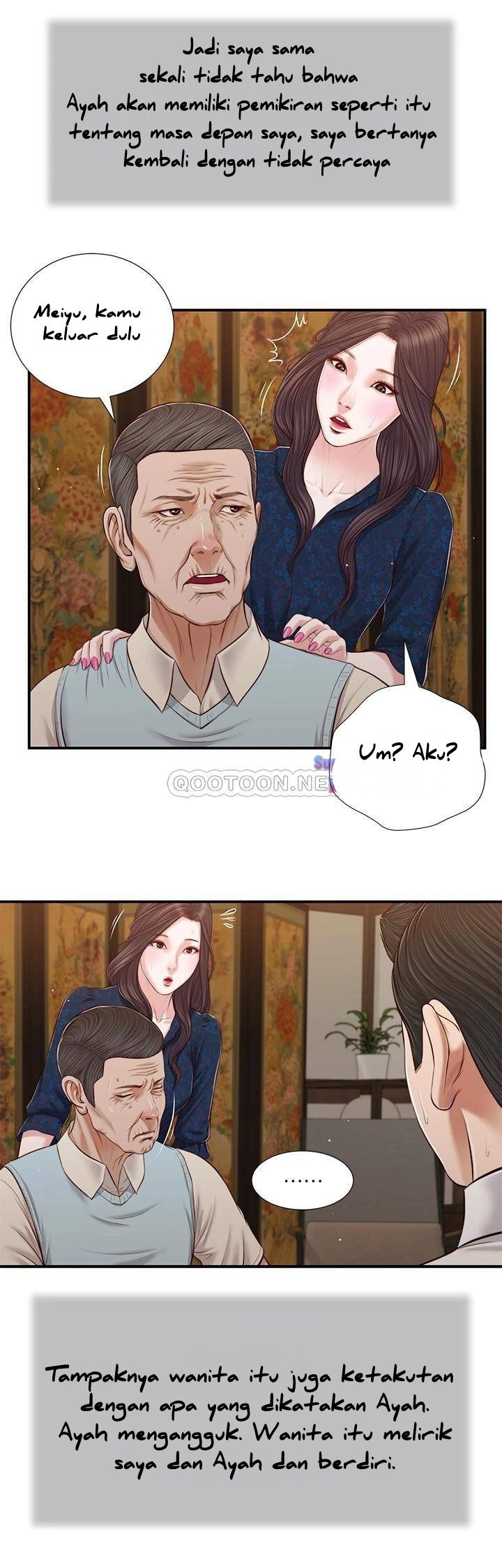 Concubine - Chapter 52 22