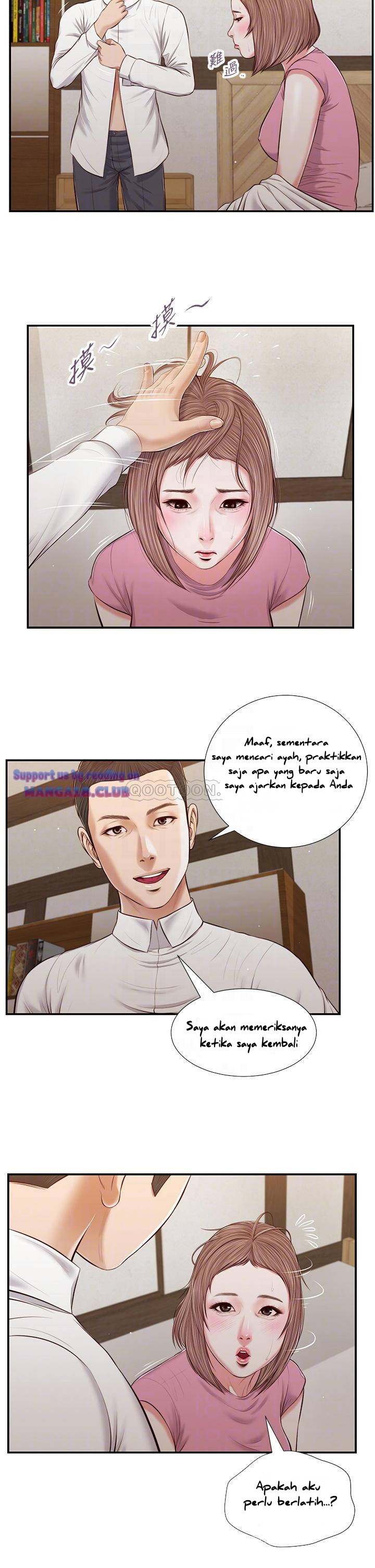 Concubine - Chapter 52 9