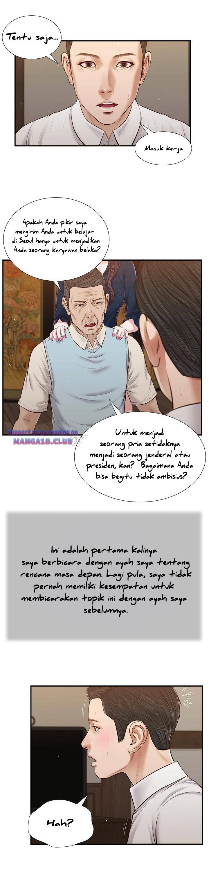 Concubine - Chapter 52 21
