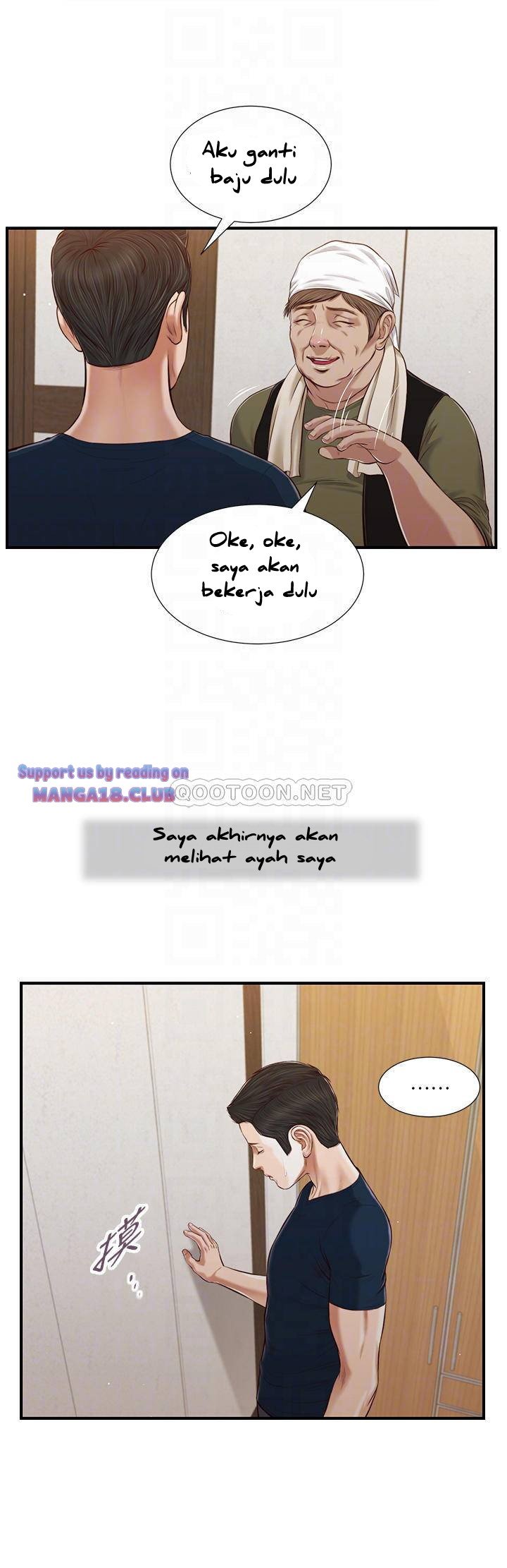 Concubine - Chapter 52 7