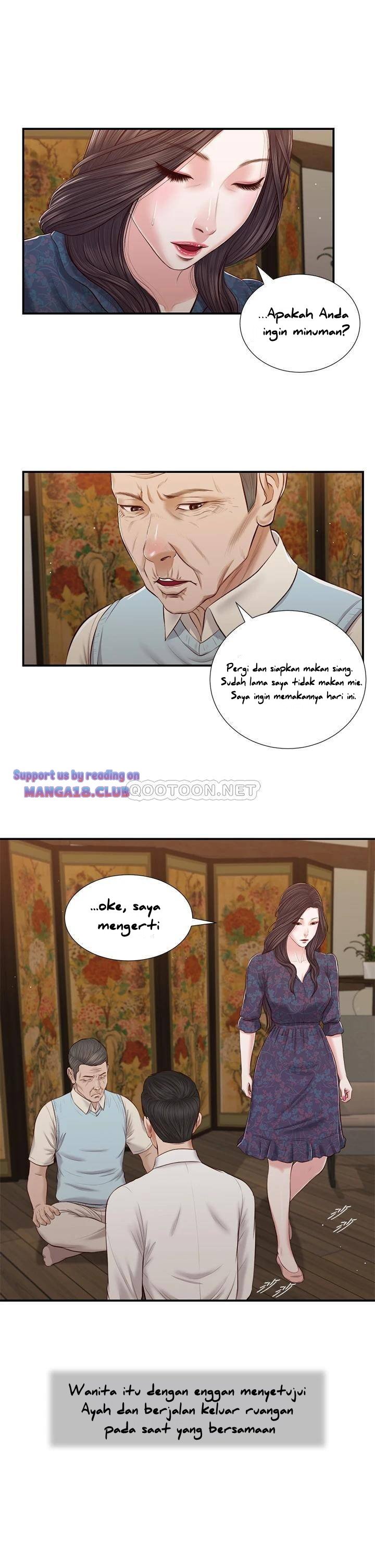 Concubine - Chapter 52 23