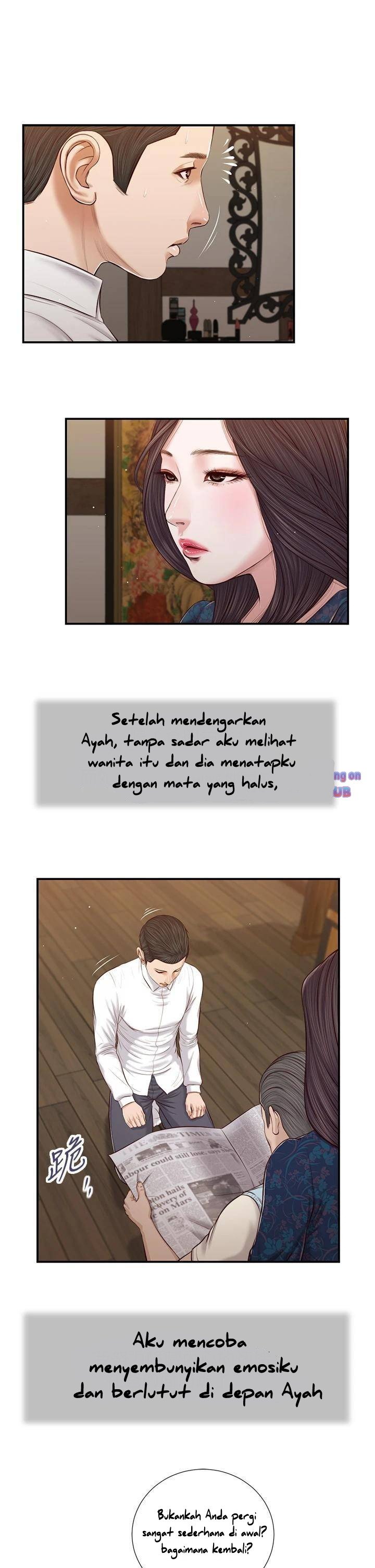 Concubine - Chapter 52 18
