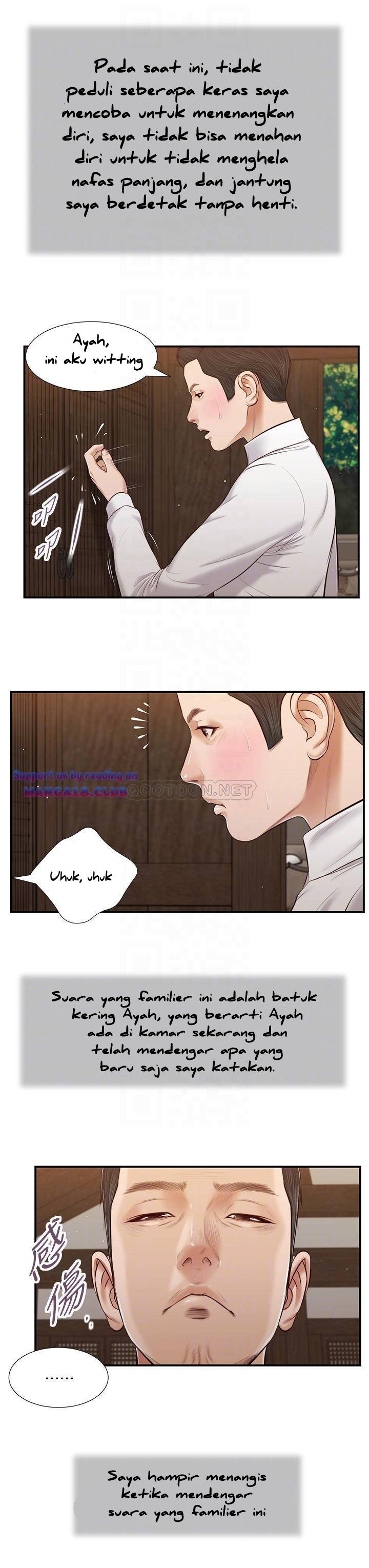 Concubine - Chapter 52 15