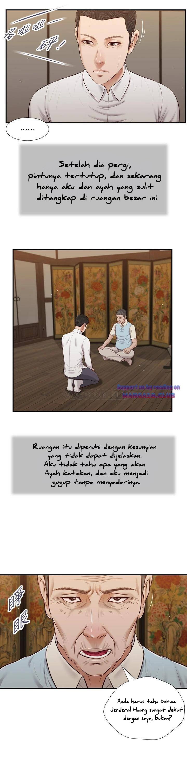 Concubine - Chapter 52 24
