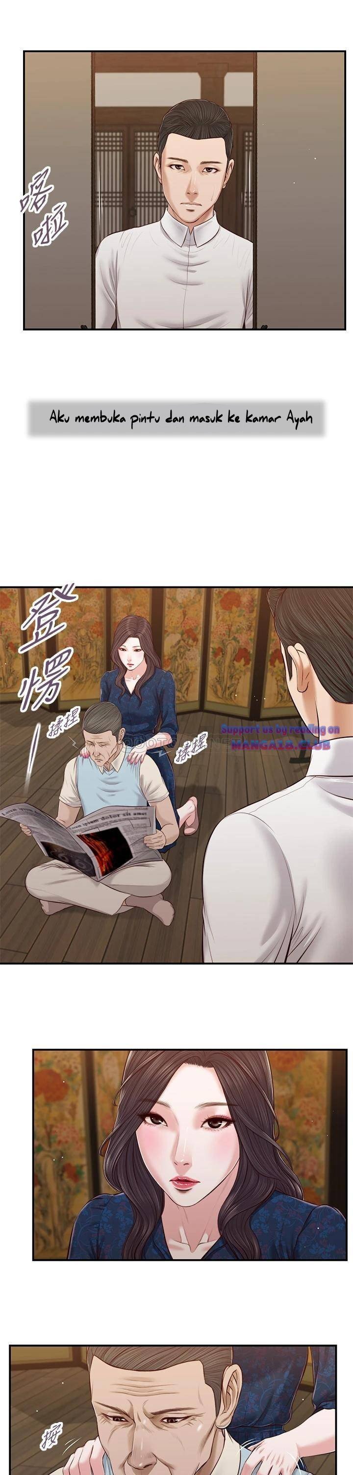 Concubine - Chapter 52 16