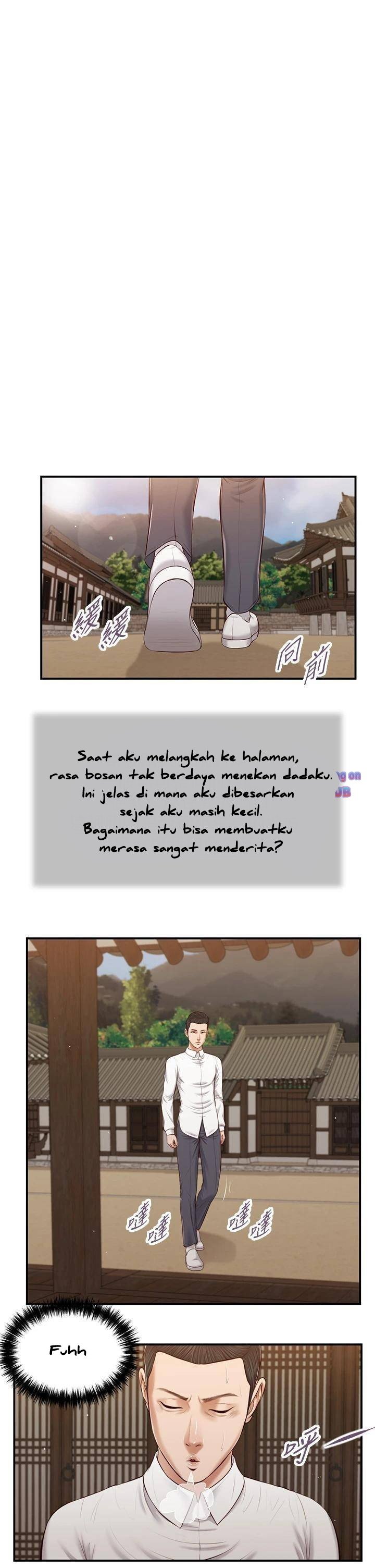 Concubine - Chapter 52 14