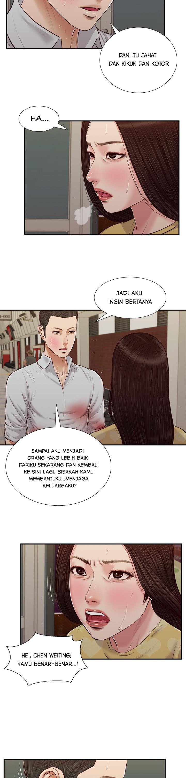 Concubine - Chapter 77 21