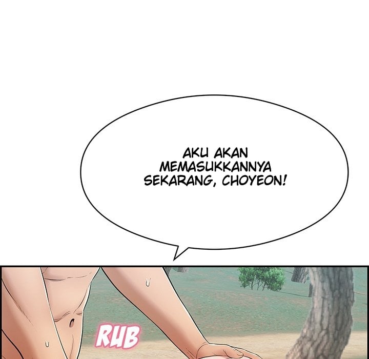 A Killer Woman - Chapter 77 27