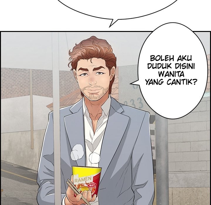 A Killer Woman - Chapter 77 125