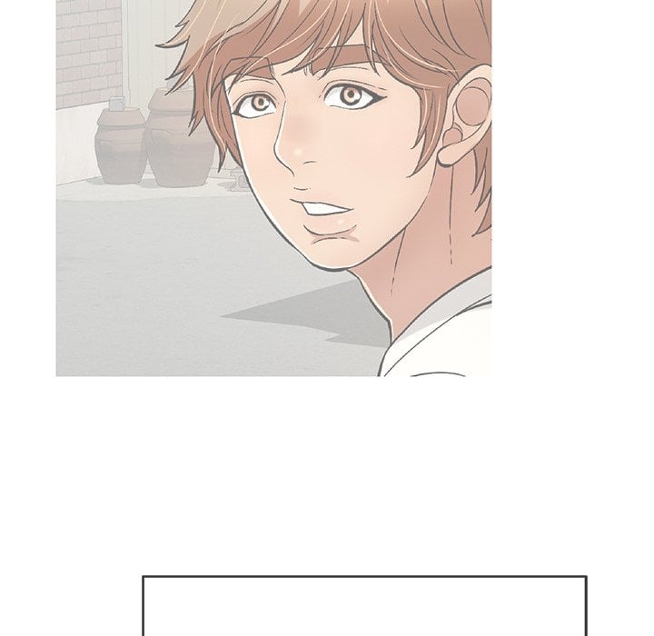 A Killer Woman - Chapter 77 118