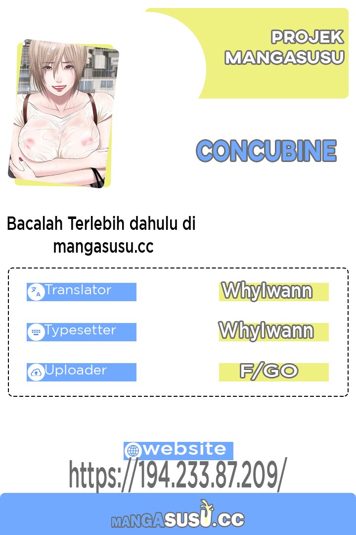 Concubine - Chapter 77 1