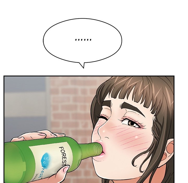 A Killer Woman - Chapter 77 133