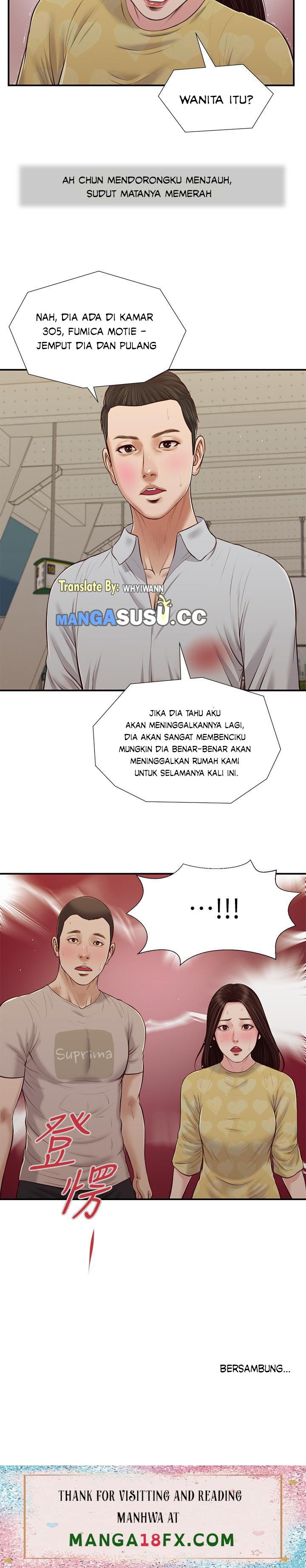Concubine - Chapter 77 25