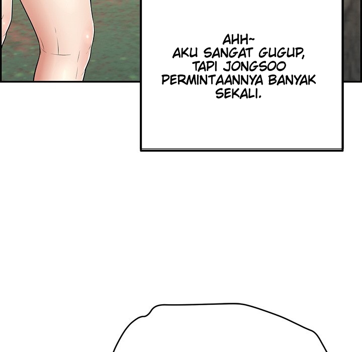 A Killer Woman - Chapter 77 15
