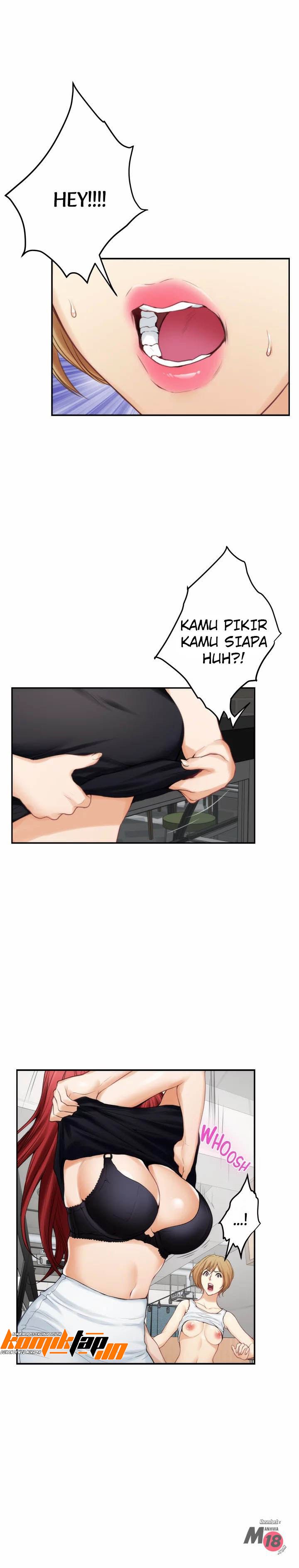 S-Mate - Chapter 38 13