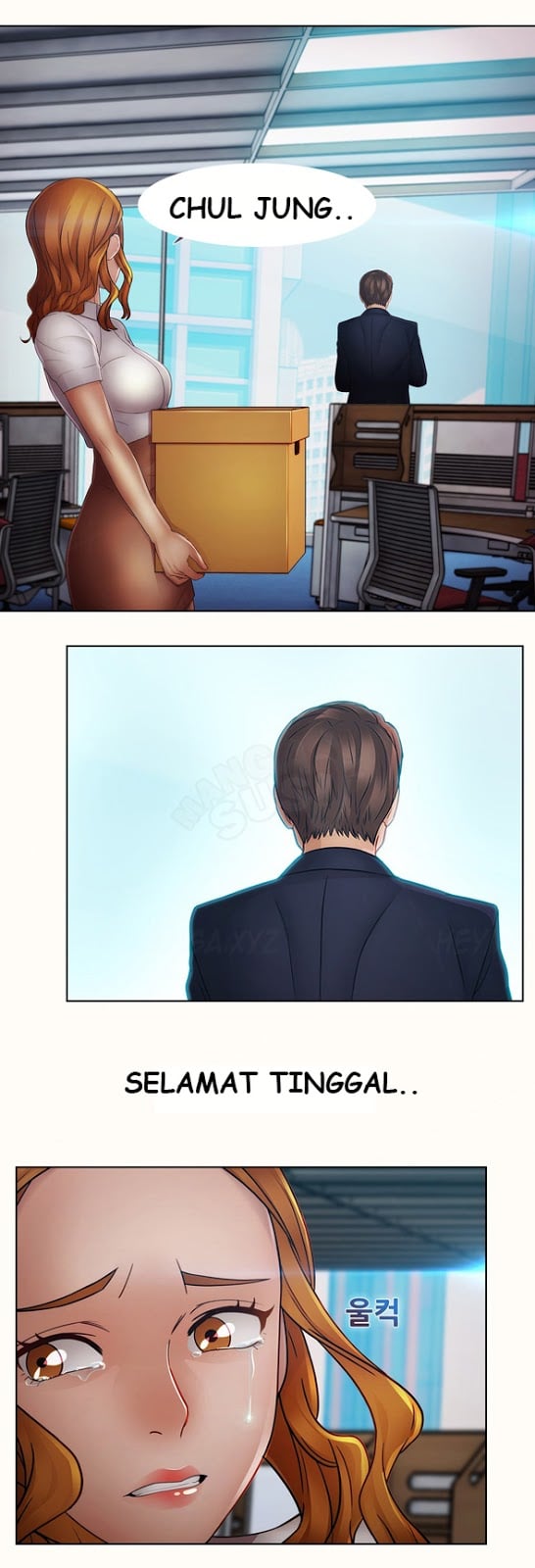Lady Garden - Chapter 38 25