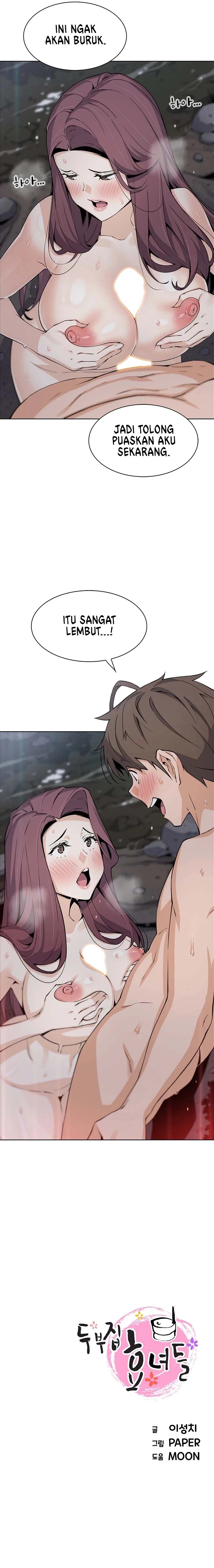 Bean Curd Woman - Chapter 38 11