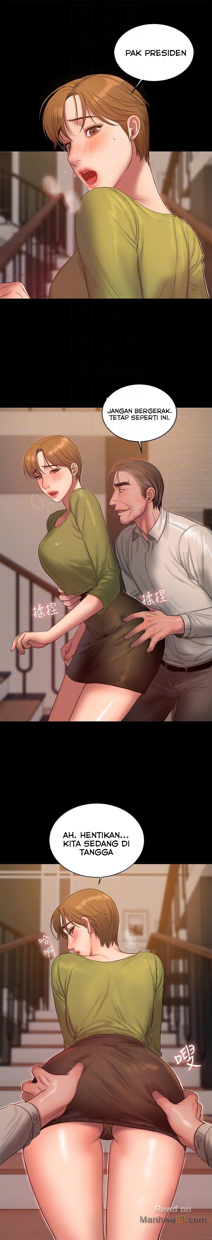 Run Away - Chapter 38 23