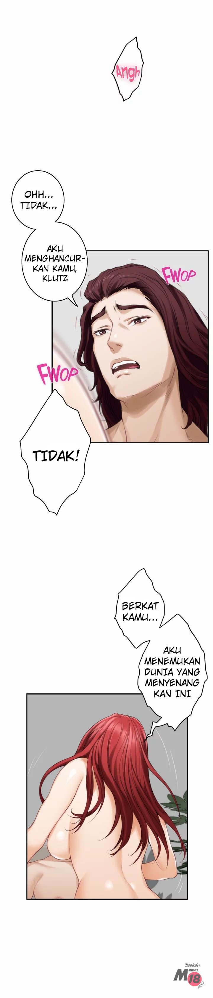 S-Mate - Chapter 38 22
