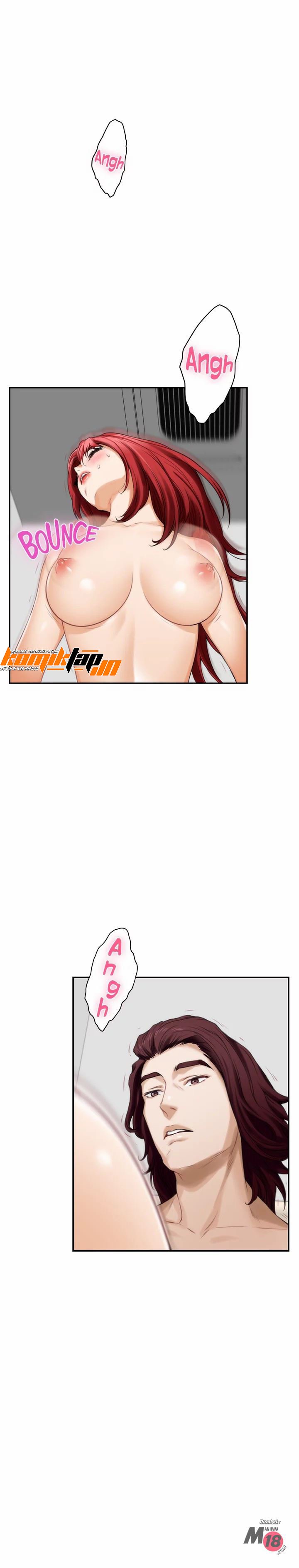 S-Mate - Chapter 38 18