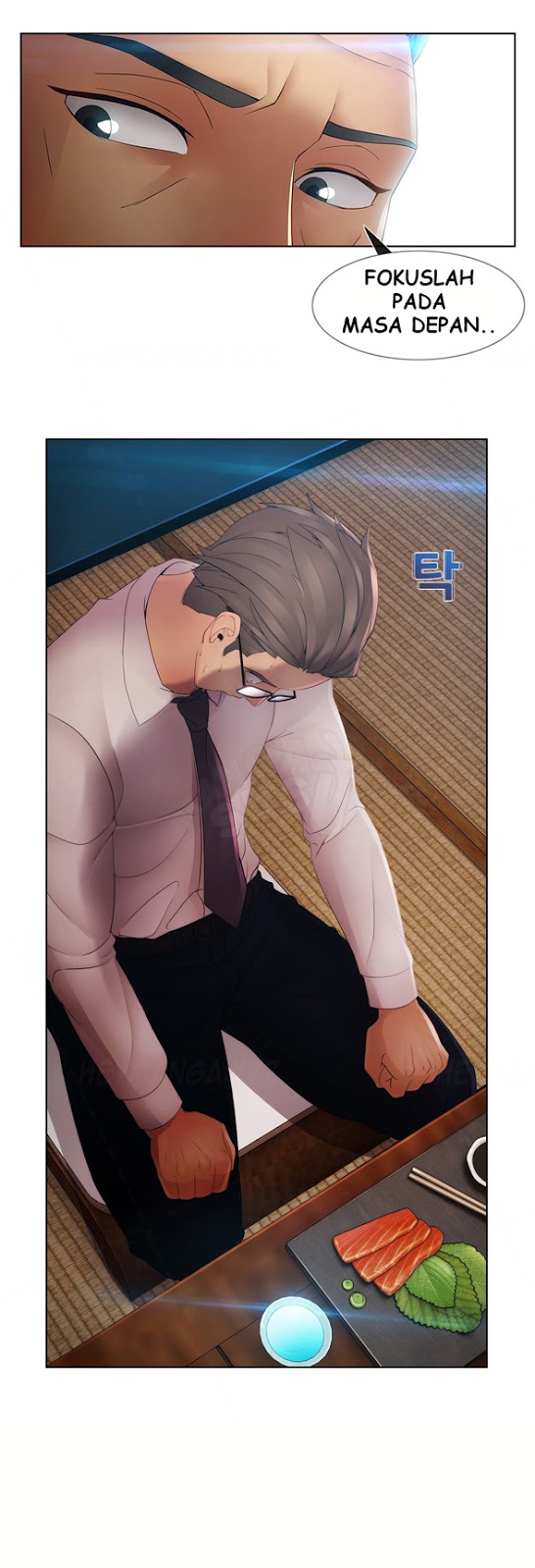 Lady Garden - Chapter 38 21