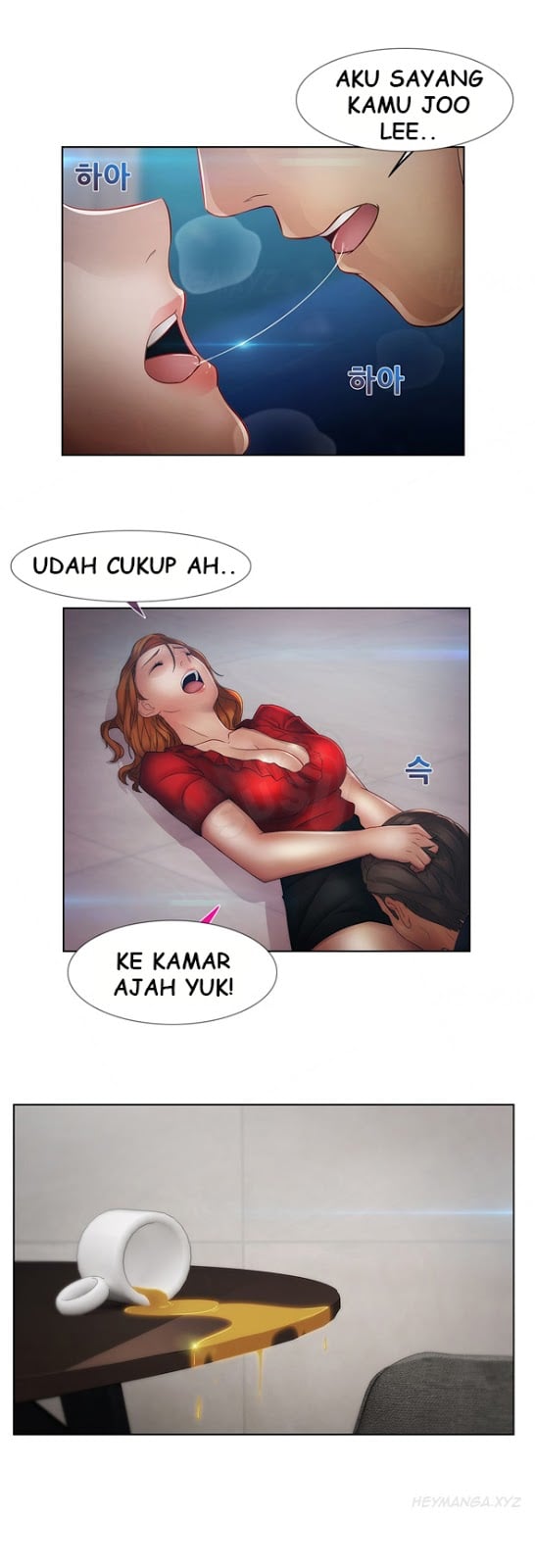 Lady Garden - Chapter 38 10