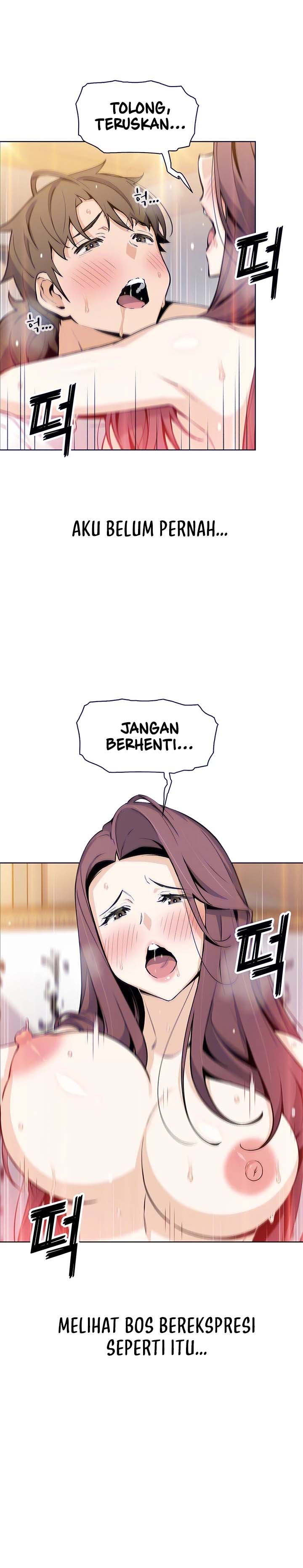 Bean Curd Woman - Chapter 38 2