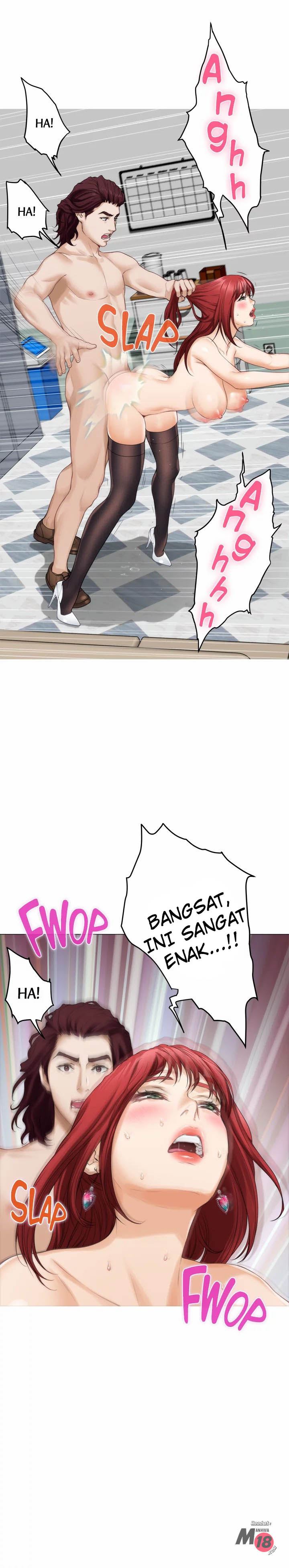 S-Mate - Chapter 38 25