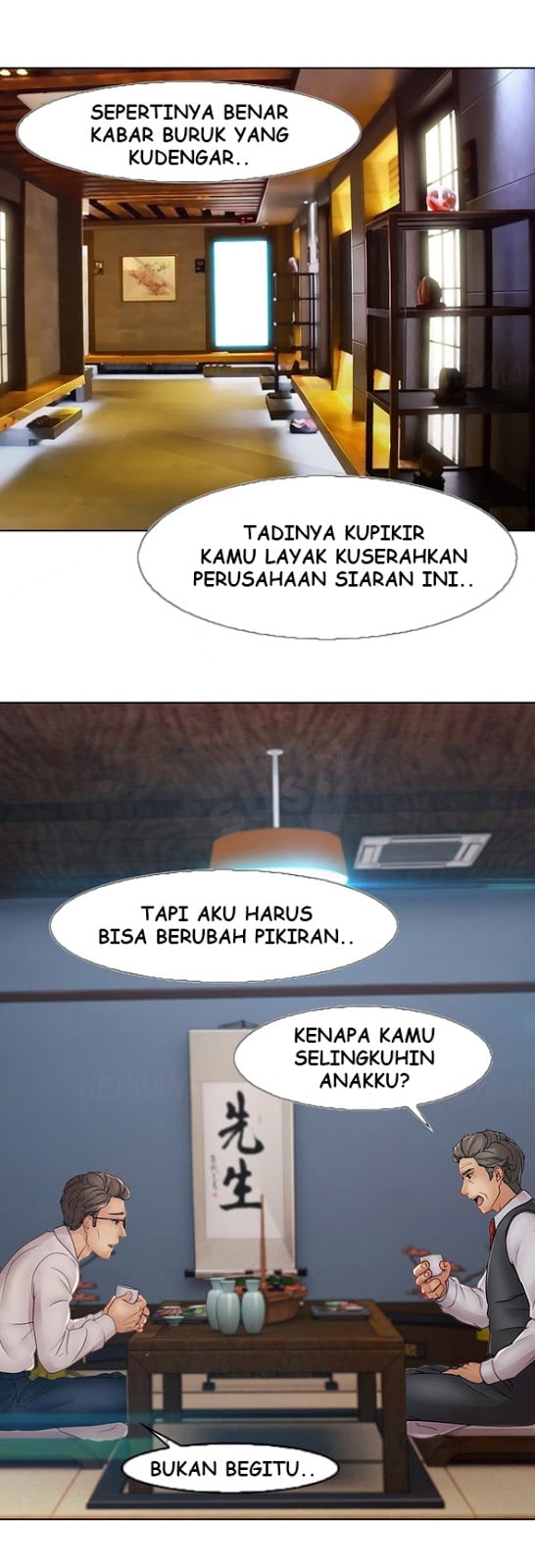 Lady Garden - Chapter 38 18