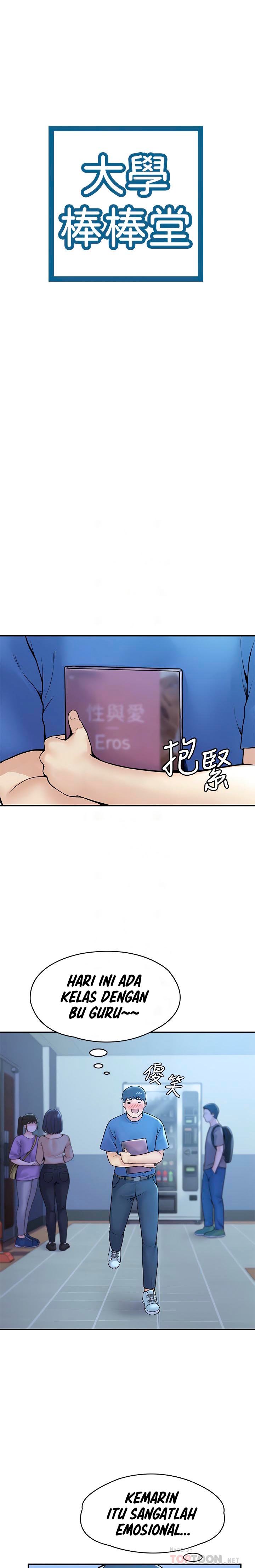 Campus Today - Chapter 38 3