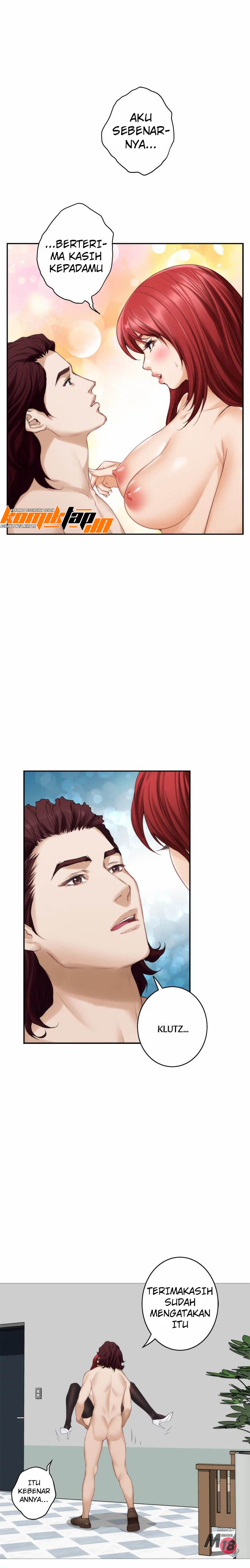 S-Mate - Chapter 38 23