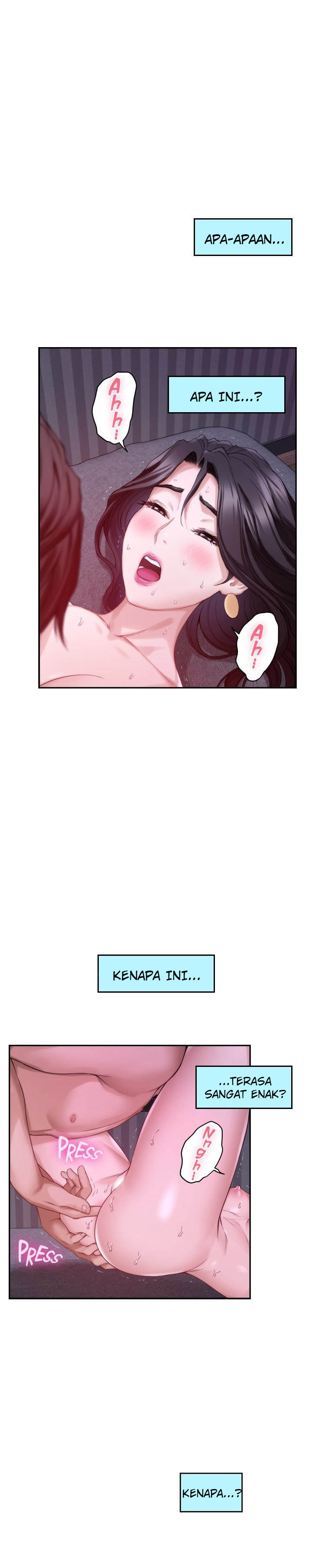 S-Mate - Chapter 51 20