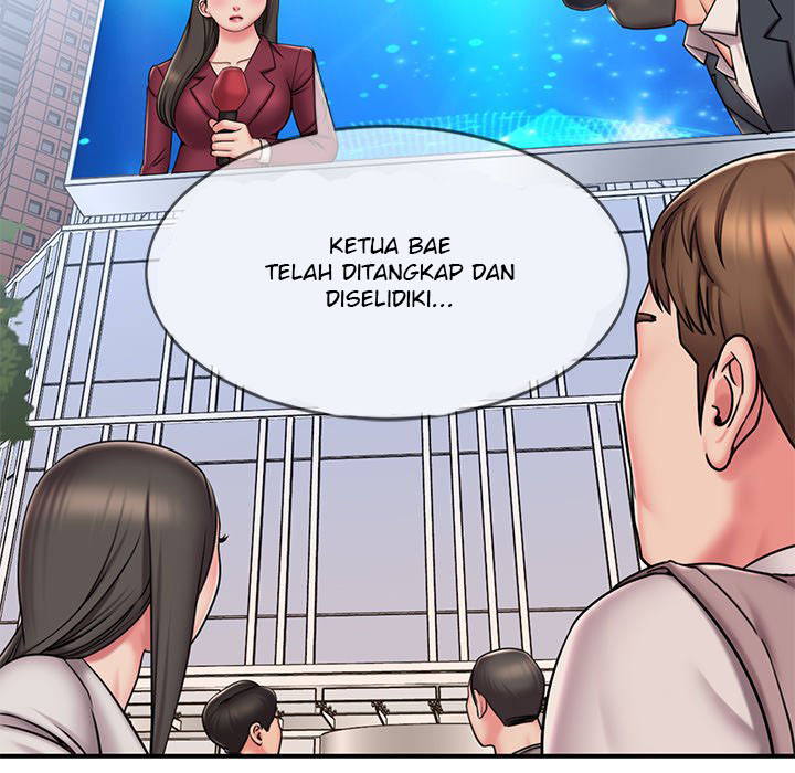 Dumped - Chapter 51 104