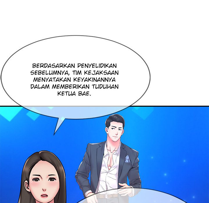 Dumped - Chapter 51 66
