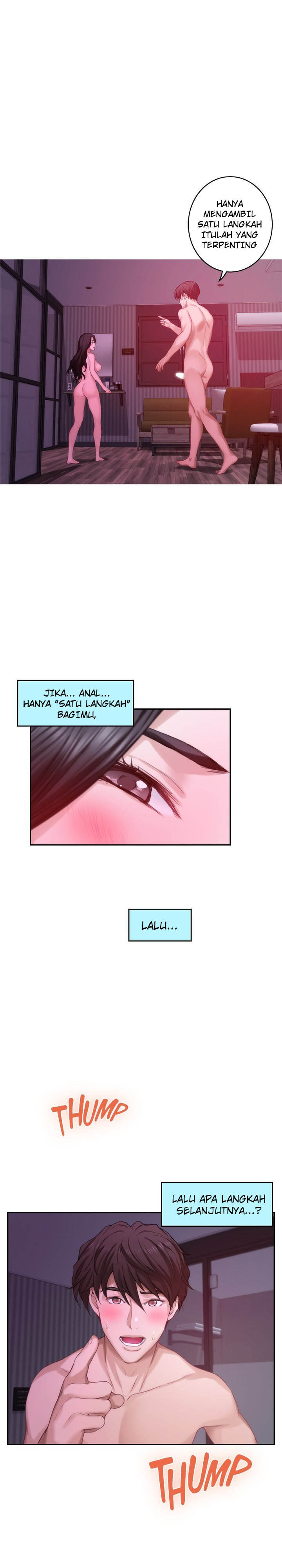 S-Mate - Chapter 51 9