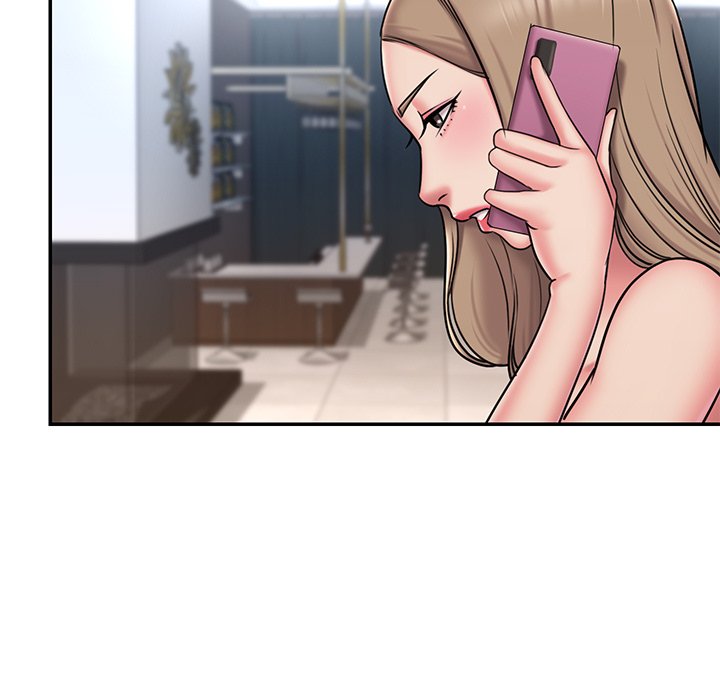 Dumped - Chapter 51 15
