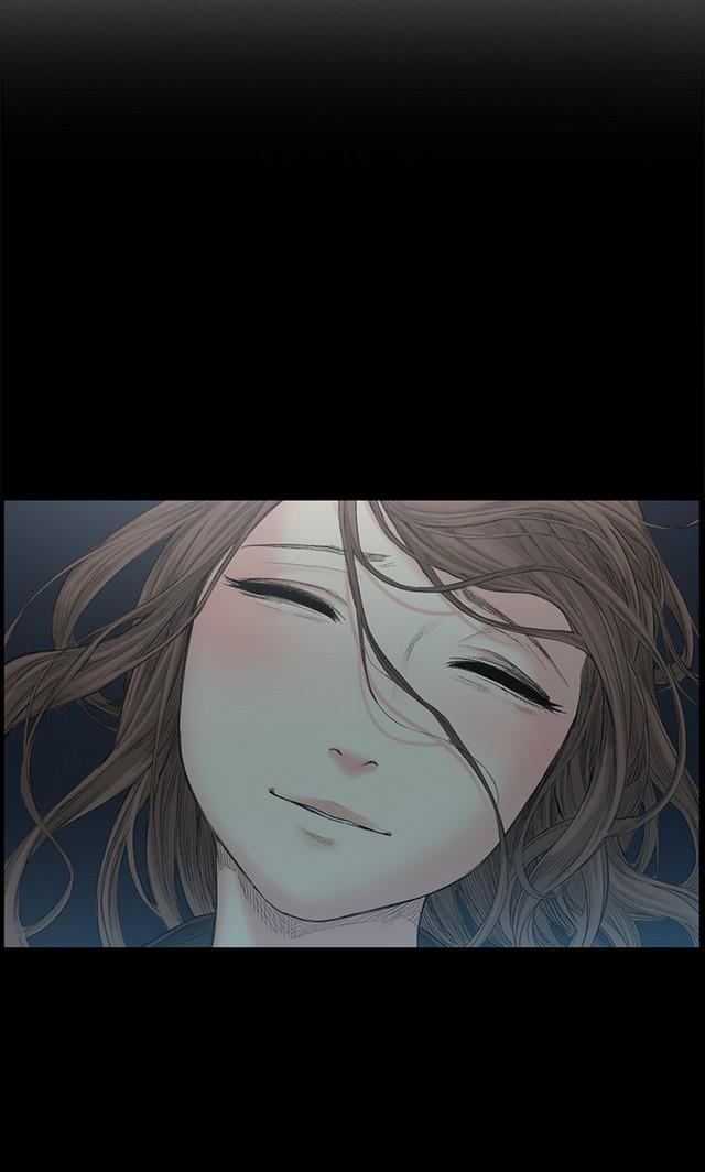 By Chance - Chapter 51 19