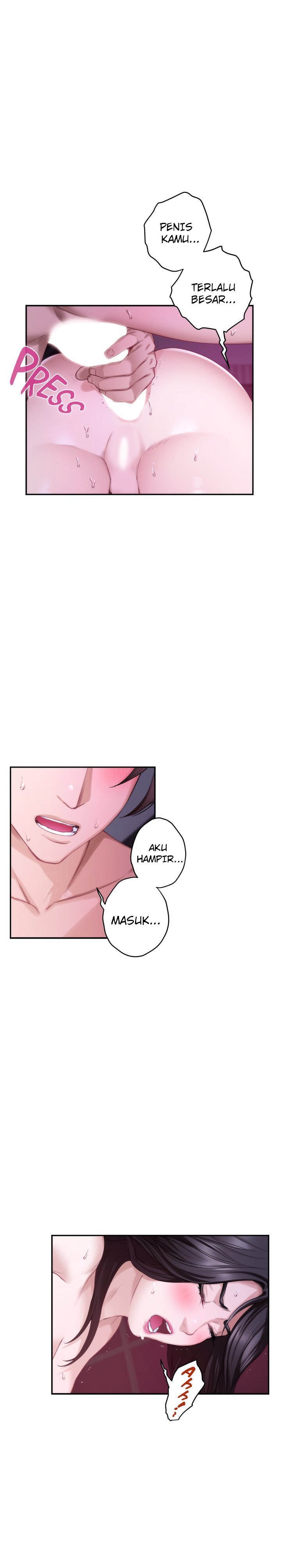 S-Mate - Chapter 51 5
