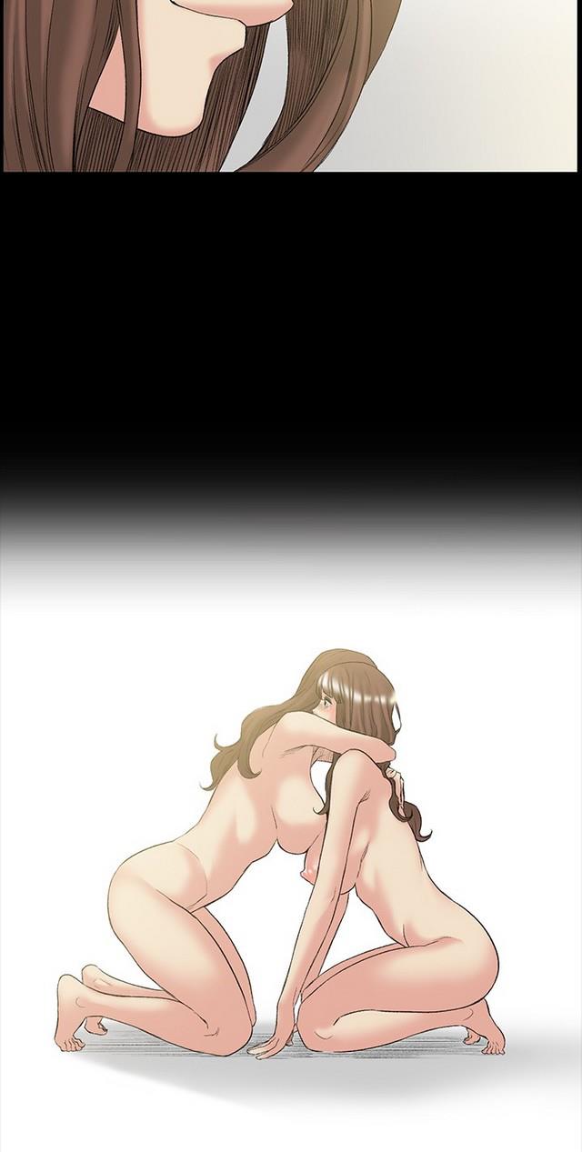 By Chance - Chapter 51 36